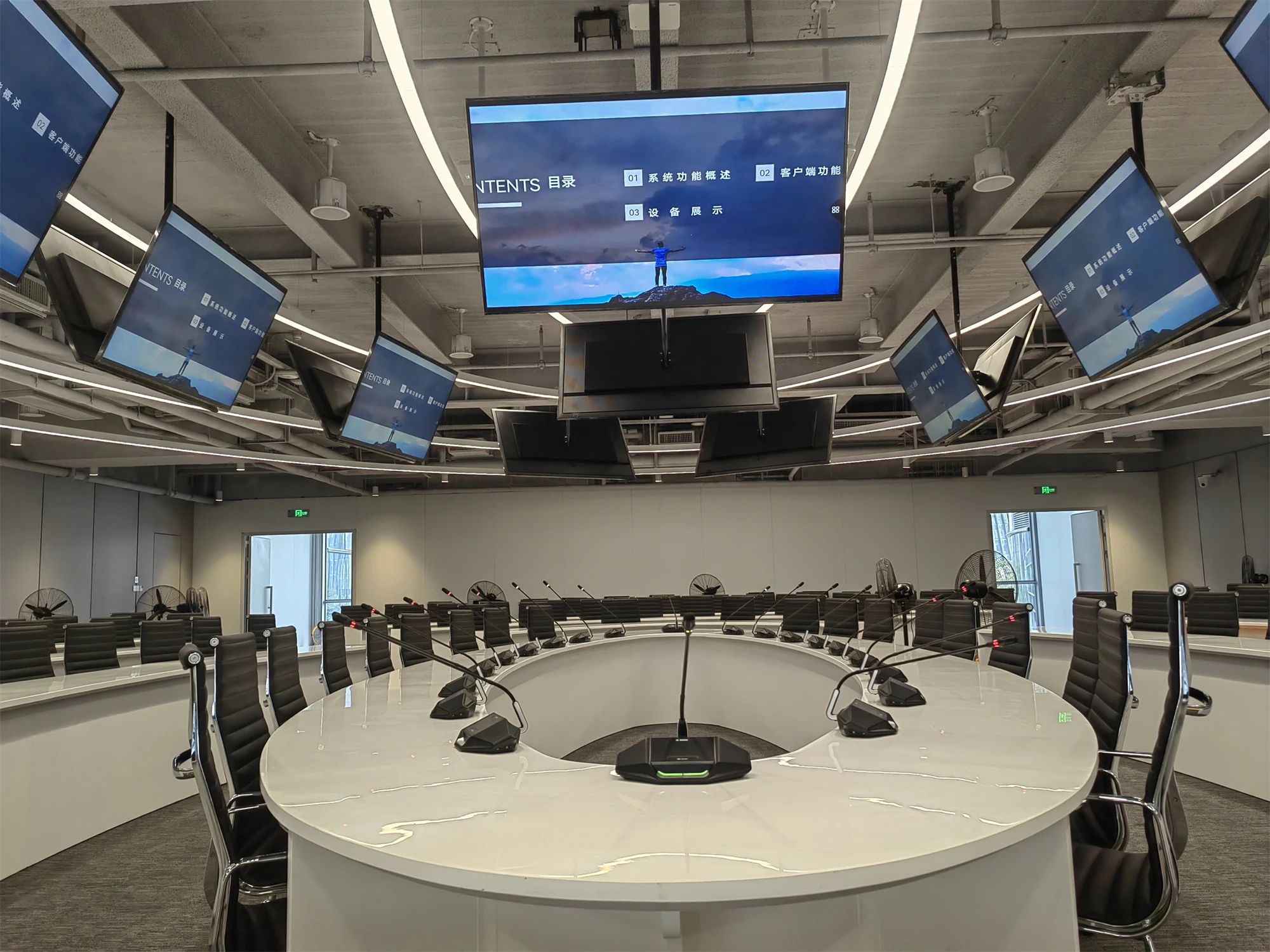 微信圖片_20250410150301.jpg 微信圖片_20250410150301.jpg